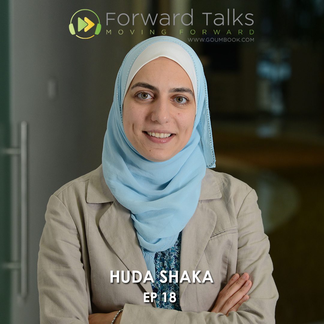 You are currently viewing Ep.18 Planning arid cities, with Huda Shaka